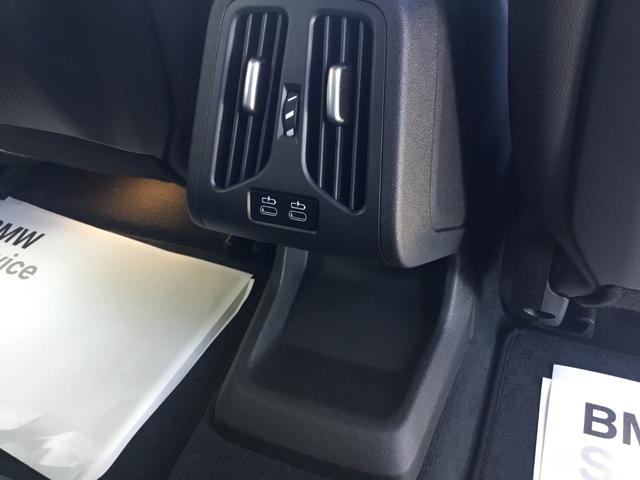 iX2 xDrive 30 Mスポーツ 弊社展示試乗車 アルピンホワイト ハイラインパッケージ 20インチアルミ ハーマンカードン アコースティックガラス 認定中古車 禁煙車両 ヘッドアップディスプレイ(48枚目)