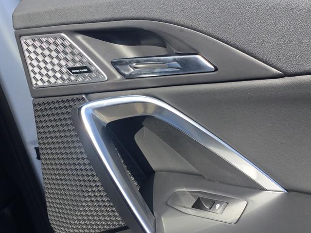 iX2 xDrive 30 Mスポーツ 弊社展示試乗車 アルピンホワイト ハイラインパッケージ 20インチアルミ ハーマンカードン アコースティックガラス 認定中古車 禁煙車両 ヘッドアップディスプレイ(50枚目)