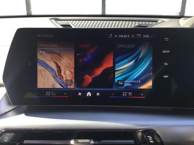 iX2 xDrive 30 Mスポーツ 弊社展示試乗車 アルピンホワイト ハイラインパッケージ 20インチアルミ ハーマンカードン アコースティックガラス 認定中古車 禁煙車両 ヘッドアップディスプレイ(64枚目)