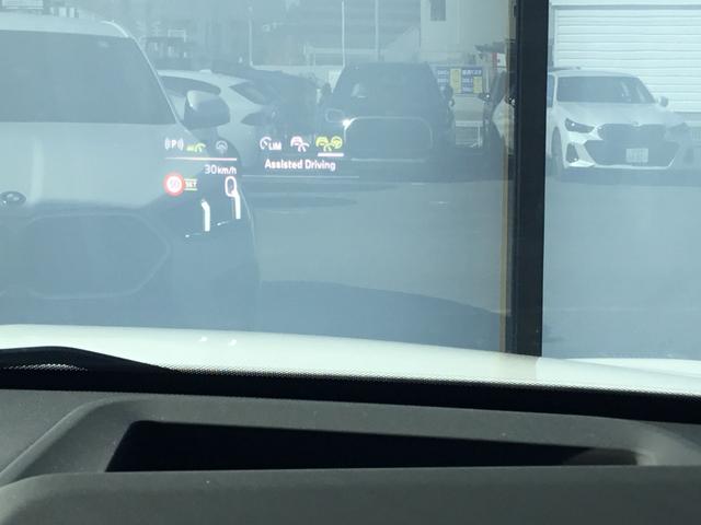 iX2 xDrive 30 Mスポーツ 弊社展示試乗車 アルピンホワイト ハイラインパッケージ 20インチアルミ ハーマンカードン アコースティックガラス 認定中古車 禁煙車両 ヘッドアップディスプレイ(67枚目)