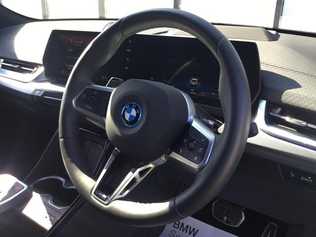 iX2 xDrive 30 Mスポーツ 弊社展示試乗車 アルピンホワイト ハイラインパッケージ 20インチアルミ ハーマンカードン アコースティックガラス 認定中古車 禁煙車両 ヘッドアップディスプレイ(68枚目)