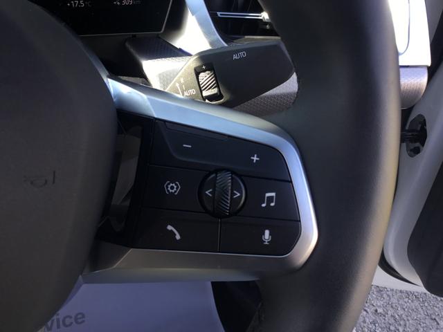 iX2 xDrive 30 Mスポーツ 弊社展示試乗車 アルピンホワイト ハイラインパッケージ 20インチアルミ ハーマンカードン アコースティックガラス 認定中古車 禁煙車両 ヘッドアップディスプレイ(69枚目)