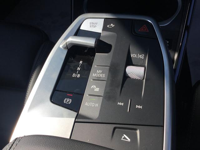 iX2 xDrive 30 Mスポーツ 弊社展示試乗車 アルピンホワイト ハイラインパッケージ 20インチアルミ ハーマンカードン アコースティックガラス 認定中古車 禁煙車両 ヘッドアップディスプレイ(71枚目)