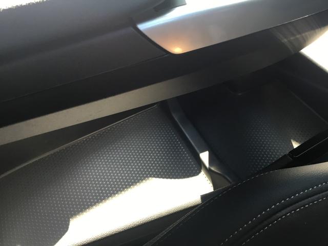 iX2 xDrive 30 Mスポーツ 弊社展示試乗車 アルピンホワイト ハイラインパッケージ 20インチアルミ ハーマンカードン アコースティックガラス 認定中古車 禁煙車両 ヘッドアップディスプレイ(74枚目)