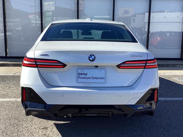 5シリーズ 523d xDrive Mスポーツ 弊社レンタUP 禁煙車 認定中古車 ミネラルホワイト AサスペンションPIAステアリング(17枚目)