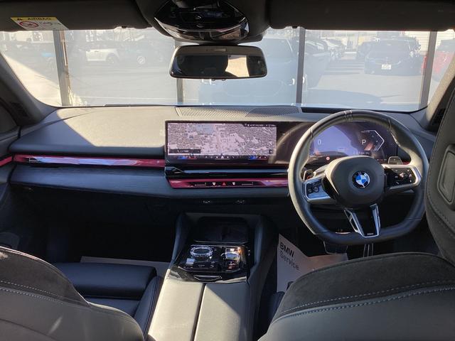 5シリーズ 523d xDrive Mスポーツ 弊社レンタUP 禁煙車 認定中古車 ミネラルホワイト AサスペンションPIAステアリング(25枚目)