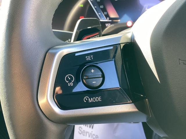 5シリーズ 523d xDrive Mスポーツ 弊社レンタUP 禁煙車 認定中古車 ミネラルホワイト AサスペンションPIAステアリング(28枚目)