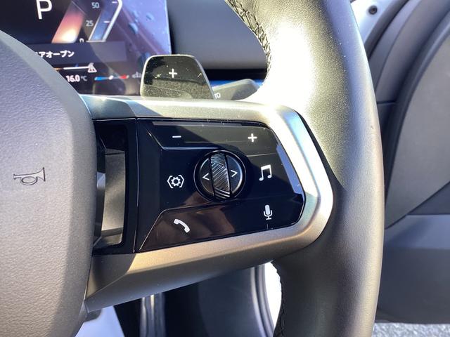 5シリーズ 523d xDrive Mスポーツ 弊社レンタUP 禁煙車 認定中古車 ミネラルホワイト AサスペンションPIAステアリング(29枚目)