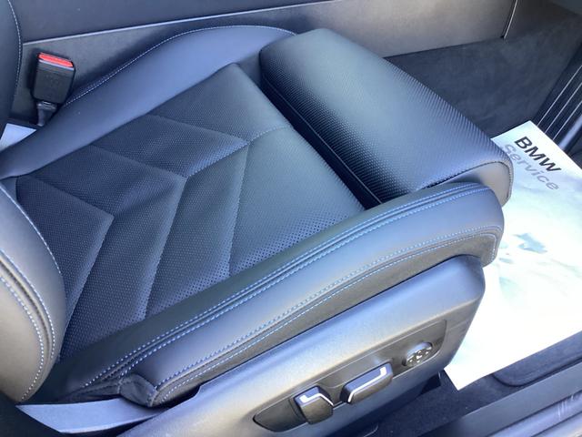 5シリーズ 523d xDrive Mスポーツ 弊社レンタUP 禁煙車 認定中古車 ミネラルホワイト AサスペンションPIAステアリング(31枚目)