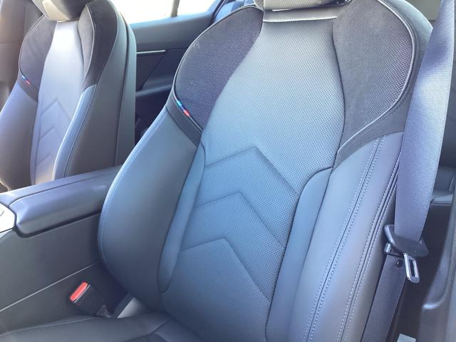 5シリーズ 523d xDrive Mスポーツ 弊社レンタUP 禁煙車 認定中古車 ミネラルホワイト AサスペンションPIAステアリング(37枚目)