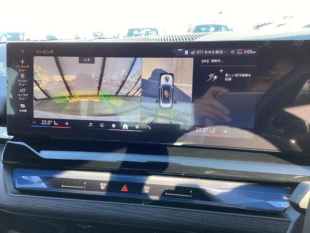 5シリーズ 523d xDrive Mスポーツ 弊社レンタUP 禁煙車 認定中古車 ミネラルホワイト AサスペンションPIAステアリング(48枚目)