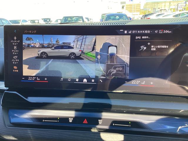 5シリーズ 523d xDrive Mスポーツ 弊社レンタUP 禁煙車 認定中古車 ミネラルホワイト AサスペンションPIAステアリング(50枚目)