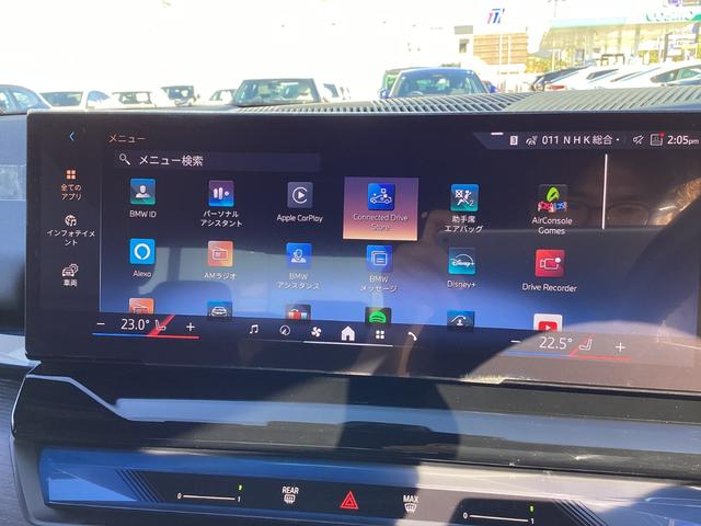 5シリーズ 523d xDrive Mスポーツ 弊社レンタUP 禁煙車 認定中古車 ミネラルホワイト AサスペンションPIAステアリング(52枚目)