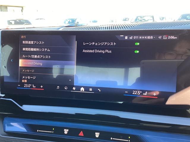 5シリーズ 523d xDrive Mスポーツ 弊社レンタUP 禁煙車 認定中古車 ミネラルホワイト AサスペンションPIAステアリング(56枚目)