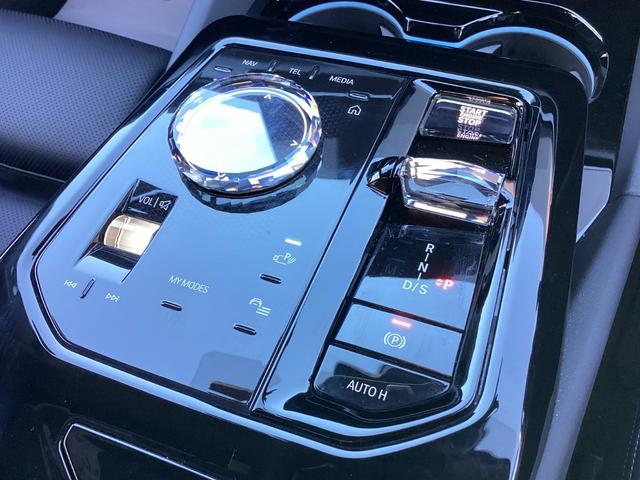 5シリーズ 523d xDrive Mスポーツ 弊社レンタUP 禁煙車 認定中古車 ミネラルホワイト AサスペンションPIAステアリング(61枚目)