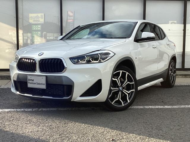 X2 xDrive20dMスポーツXEDジョイ+ハイライP 弊社1オーナー禁煙車後期モデルハイラインパッケージ アドバンスドアクティブセーフティパッケージACC 衝突被害軽減ブレーキ 黒レザー ヘッドUPディスプレイ タッチパネル純正ナビ 前席シートヒーター(2枚目)