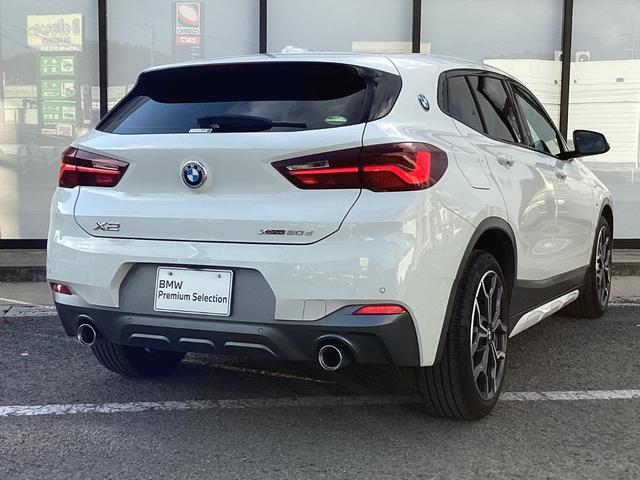 X2 xDrive20dMスポーツXEDジョイ+ハイライP 弊社1オーナー禁煙車後期モデルハイラインパッケージ アドバンスドアクティブセーフティパッケージACC 衝突被害軽減ブレーキ 黒レザー ヘッドUPディスプレイ タッチパネル純正ナビ 前席シートヒーター(15枚目)