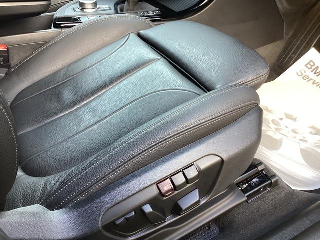 X2 xDrive20dMスポーツXEDジョイ+ハイライP 弊社1オーナー禁煙車後期モデルハイラインパッケージ アドバンスドアクティブセーフティパッケージACC 衝突被害軽減ブレーキ 黒レザー ヘッドUPディスプレイ タッチパネル純正ナビ 前席シートヒーター(33枚目)
