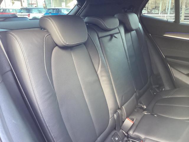X2 xDrive20dMスポーツXEDジョイ+ハイライP 弊社1オーナー禁煙車後期モデルハイラインパッケージ アドバンスドアクティブセーフティパッケージACC 衝突被害軽減ブレーキ 黒レザー ヘッドUPディスプレイ タッチパネル純正ナビ 前席シートヒーター(46枚目)