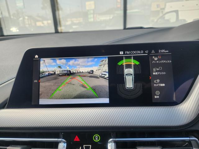 １シリーズ １１８ｉ　Ｍスポーツ　弊社１オーナー禁煙車ヘッドＵＰディスプレイ　衝突被害軽減ブレーキ　前車追従クルーズコントロール　アップルカープレイ対応ナビ　前席左右電動シート（26枚目）