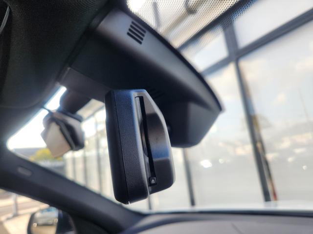 １シリーズ １１８ｉ　Ｍスポーツ　弊社１オーナー禁煙車ヘッドＵＰディスプレイ　衝突被害軽減ブレーキ　前車追従クルーズコントロール　アップルカープレイ対応ナビ　前席左右電動シート（30枚目）