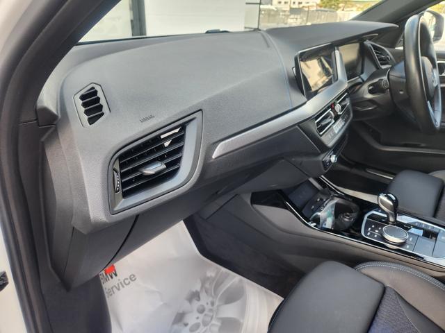 １シリーズ １１８ｉ　Ｍスポーツ　弊社１オーナー禁煙車ヘッドＵＰディスプレイ　衝突被害軽減ブレーキ　前車追従クルーズコントロール　アップルカープレイ対応ナビ　前席左右電動シート（38枚目）