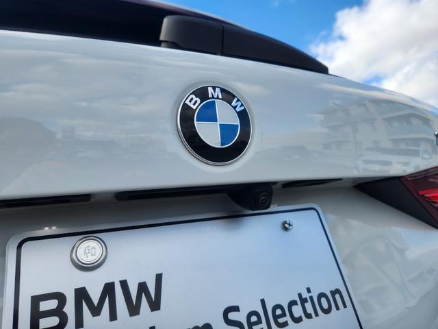 １シリーズ １１８ｉ　Ｍスポーツ　弊社１オーナー禁煙車ヘッドＵＰディスプレイ　衝突被害軽減ブレーキ　前車追従クルーズコントロール　アップルカープレイ対応ナビ　前席左右電動シート（44枚目）