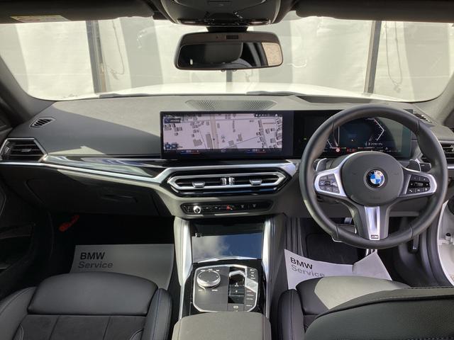 ���₢���킹�͂v�`�j�`�x�`�l�`�@�a�l�v�^�l�h�m�h�@�v�`�j�`�x�`�l�`�O�V�R�|�S�W�W�|�P�O�Q�X�܂ŁI