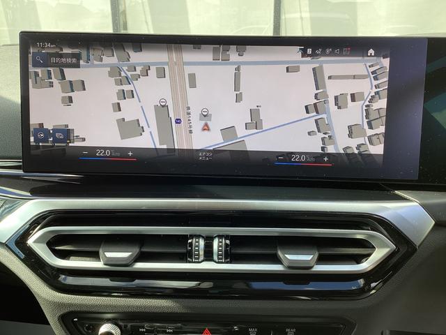 ������͂��C����ɂ����k���������܂��B