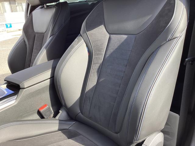 ���K�f�B���[������A�t�^�[�����S�􂨖₢���킹�͂v�`�j�`�x�`�l�`�@�a�l�v�^�l�h�m�h�@�v�`�j�`�x�`�l�`�O�V�R�@�O�V�R�|�S�W�W�|�P�O�Q�X�܂ŁI