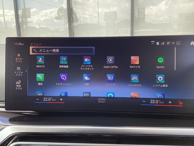 �ڂ����ʐ^�����肵�܂������C�y�Ƀ��[���s�d�k�ɂĂ��₢���킹���B�S��肨�҂����Ă���܂��B