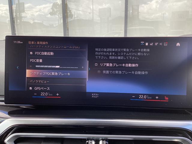 ���K�f�B���[������A�t�^�[�����S�􂨖₢���킹�͂v�`�j�`�x�`�l�`�@�a�l�v�^�l�h�m�h�@�v�`�j�`�x�`�l�`�O�V�R�@�O�V�R�|�S�W�W�|�P�O�Q�X�܂ŁI