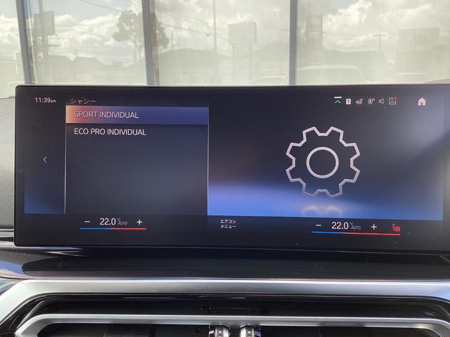 ���K�f�B���[������A�t�^�[�����S�􂨖₢���킹�͂v�`�j�`�x�`�l�`�@�a�l�v�^�l�h�m�h�@�v�`�j�`�x�`�l�`�O�V�R�@�O�V�R�|�S�W�W�|�P�O�Q�X�܂ŁI