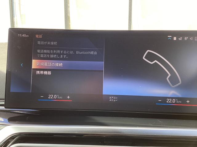 ���K�f�B���[������A�t�^�[�����S�􂨖₢���킹�͂v�`�j�`�x�`�l�`�@�a�l�v�^�l�h�m�h�@�v�`�j�`�x�`�l�`�O�V�R�@�O�V�R�|�S�W�W�|�P�O�Q�X�܂ŁI