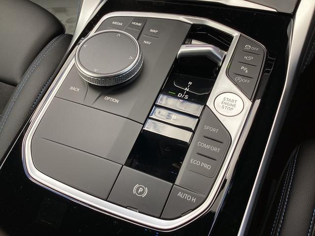 ���K�f�B���[������A�t�^�[�����S�􂨖₢���킹�͂v�`�j�`�x�`�l�`�@�a�l�v�^�l�h�m�h�@�v�`�j�`�x�`�l�`�O�V�R�@�O�V�R�|�S�W�W�|�P�O�Q�X�܂ŁI