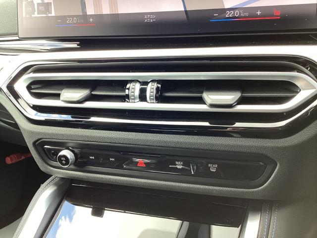 ���₢���킹�͂v�`�j�`�x�`�l�`�@�a�l�v�^�l�h�m�h�@�v�`�j�`�x�`�l�`�O�V�R�|�S�W�W�|�P�O�Q�X�܂ŁI