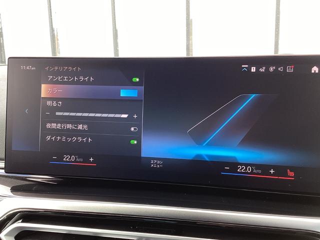 ���K�f�B���[������A�t�^�[�����S�􂨖₢���킹�͂v�`�j�`�x�`�l�`�@�a�l�v�^�l�h�m�h�@�v�`�j�`�x�`�l�`�O�V�R�@�O�V�R�|�S�W�W�|�P�O�Q�X�܂ŁI