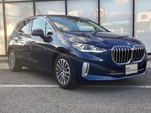 ２シリーズ ２１８ｉアクティブツアラー　エクスクルーシブ　認定中古車　禁煙車両　ファイトニックブルー　テクノロジーパッケージ　フロントシートヒーティング　ヘッドアップディスプレイ　１７インチアルミホイル（7枚目）