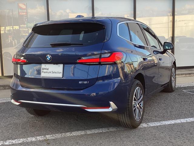 ２シリーズ ２１８ｉアクティブツアラー　エクスクルーシブ　認定中古車　禁煙車両　ファイトニックブルー　テクノロジーパッケージ　フロントシートヒーティング　ヘッドアップディスプレイ　１７インチアルミホイル（17枚目）