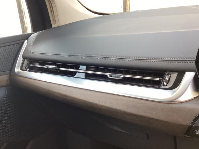 ２シリーズ ２１８ｉアクティブツアラー　エクスクルーシブ　認定中古車　禁煙車両　ファイトニックブルー　テクノロジーパッケージ　フロントシートヒーティング　ヘッドアップディスプレイ　１７インチアルミホイル（28枚目）