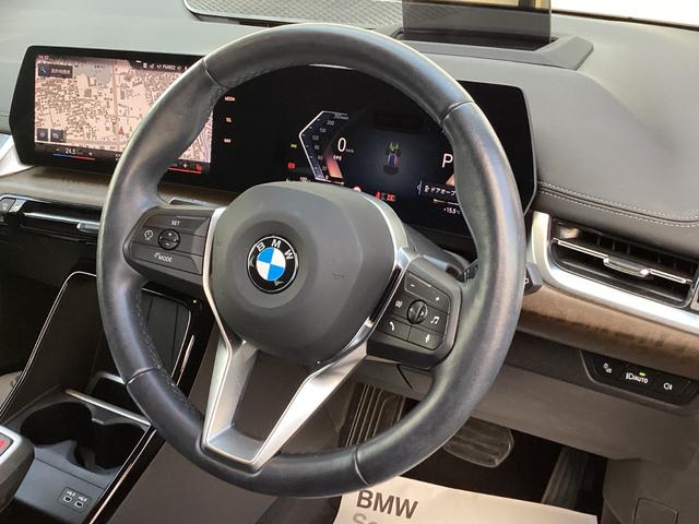 ２シリーズ ２１８ｉアクティブツアラー　エクスクルーシブ　認定中古車　禁煙車両　ファイトニックブルー　テクノロジーパッケージ　フロントシートヒーティング　ヘッドアップディスプレイ　１７インチアルミホイル（30枚目）