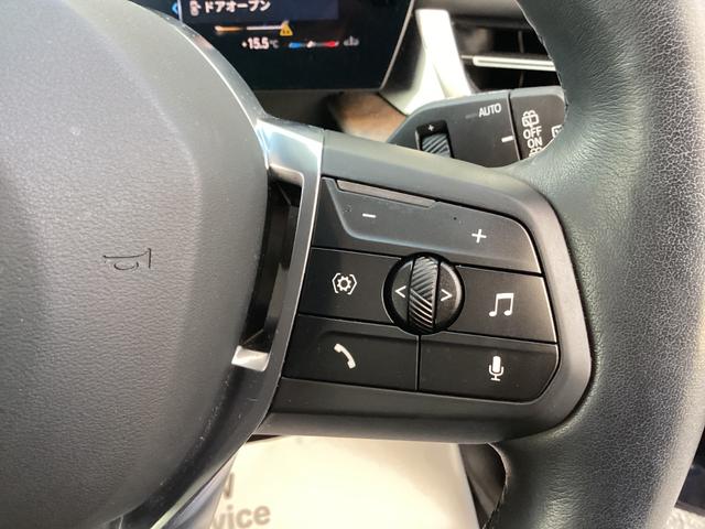 ２シリーズ ２１８ｉアクティブツアラー　エクスクルーシブ　認定中古車　禁煙車両　ファイトニックブルー　テクノロジーパッケージ　フロントシートヒーティング　ヘッドアップディスプレイ　１７インチアルミホイル（32枚目）