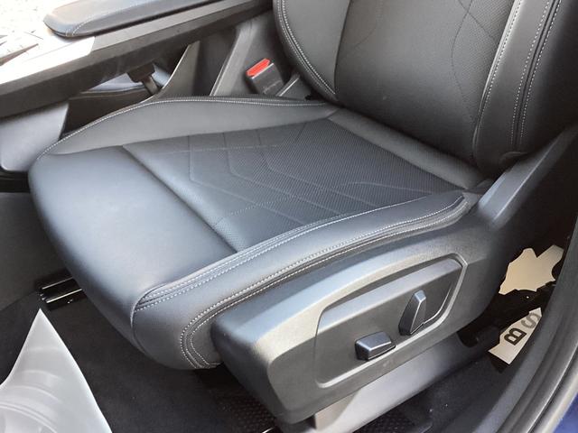 ２シリーズ ２１８ｉアクティブツアラー　エクスクルーシブ　認定中古車　禁煙車両　ファイトニックブルー　テクノロジーパッケージ　フロントシートヒーティング　ヘッドアップディスプレイ　１７インチアルミホイル（39枚目）