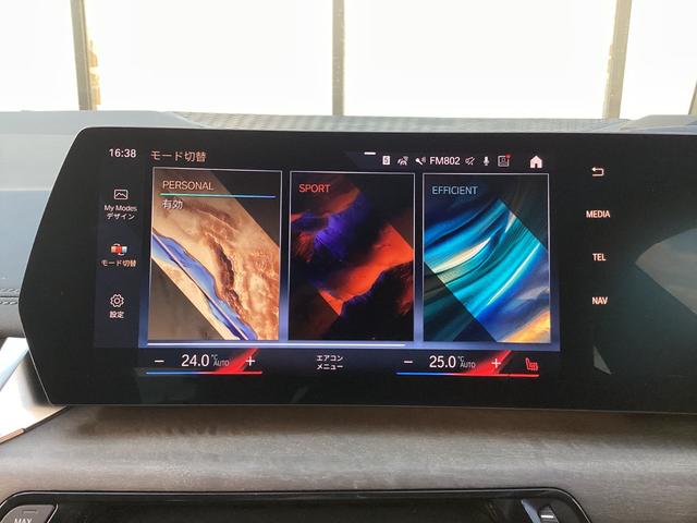 ２シリーズ ２１８ｉアクティブツアラー　エクスクルーシブ　認定中古車　禁煙車両　ファイトニックブルー　テクノロジーパッケージ　フロントシートヒーティング　ヘッドアップディスプレイ　１７インチアルミホイル（52枚目）