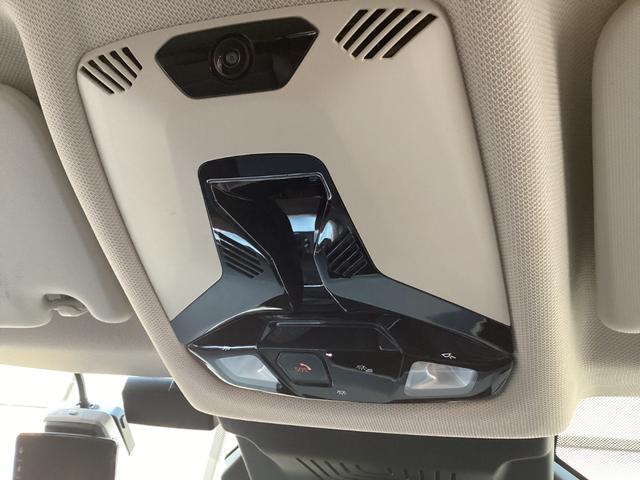 ２シリーズ ２１８ｉアクティブツアラー　エクスクルーシブ　認定中古車　禁煙車両　ファイトニックブルー　テクノロジーパッケージ　フロントシートヒーティング　ヘッドアップディスプレイ　１７インチアルミホイル（62枚目）