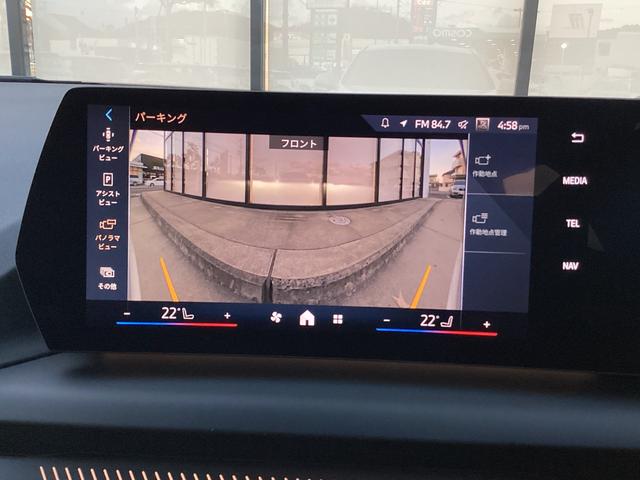 �ڂ����ʐ^�����肵�܂������C�y�Ƀ��[���s�d�k�ɂĂ��₢���킹���B�S��肨�҂����Ă���܂��B