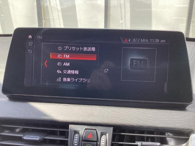 Ｘ１ ｘＤｒｉｖｅ　１８ｄ　Ｍスポーツ　ワンオーナー　認定中古車　２年保証　ハイラインパッケージ　１８インチラジアルタイヤ　禁煙車両　バックカメラ　電動トランク（56枚目）