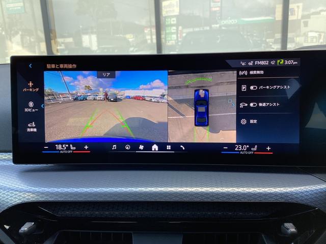 �ڂ����ʐ^�����肵�܂������C�y�Ƀ��[���s�d�k�ɂĂ��₢���킹���B�S��肨�҂����Ă���܂��B