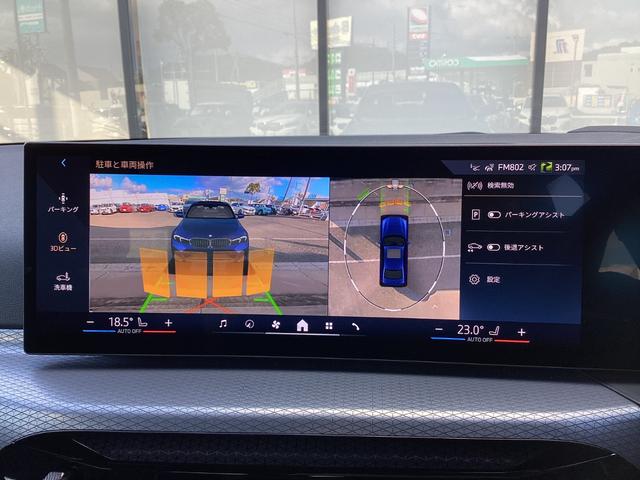 ���₢���킹�͂v�`�j�`�x�`�l�`�@�a�l�v�^�l�h�m�h�@�v�`�j�`�x�`�l�`�O�V�R�|�S�W�W�|�P�O�Q�X�܂ŁI