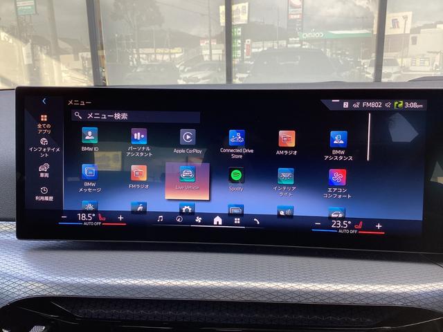 ���K�f�B���[������A�t�^�[�����S�􂨖₢���킹�͂v�`�j�`�x�`�l�`�@�a�l�v�^�l�h�m�h�@�v�`�j�`�x�`�l�`�O�V�R�@�O�V�R�|�S�W�W�|�P�O�Q�X�܂ŁI